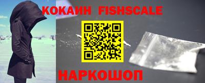 марки nbome Новозыбков