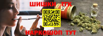 стаф Новодвинск